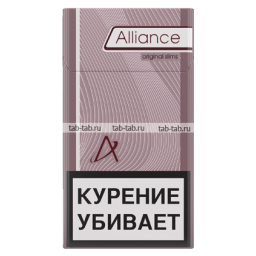 Сигареты Alliance Original Slims