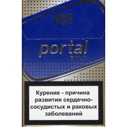 Сигареты Portal Gold