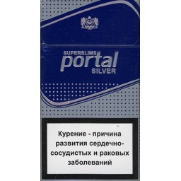 Сигареты Portal Superslims Silver