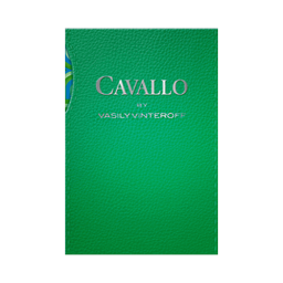 Сигареты Cavallo Vasiliy Vinteroff (Кавалло Василий Винтерофф)