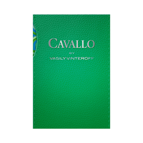 Сигареты Cavallo Vasiliy Vinteroff (Кавалло Василий Винтерофф)