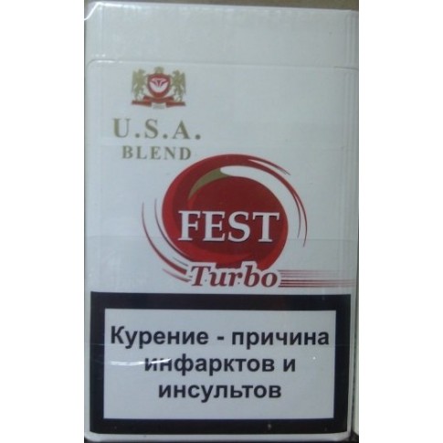 Сигареты Fest Turbo