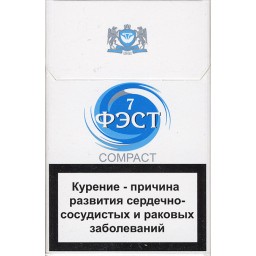 Сигареты Фэст Compact 7