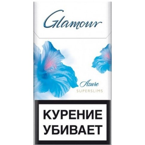 Сигареты Glamour Azure