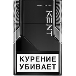 Сигареты Kent Nanotek Silver