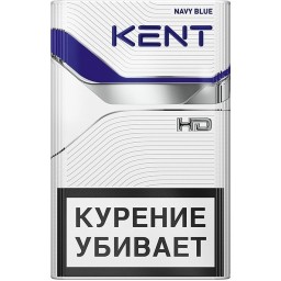 Сигареты Kent HD Navy Blue 