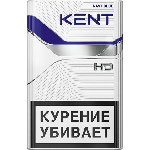 Сигареты Kent HD Navy Blue