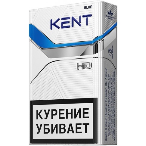 Сигареты Kent HD Blue