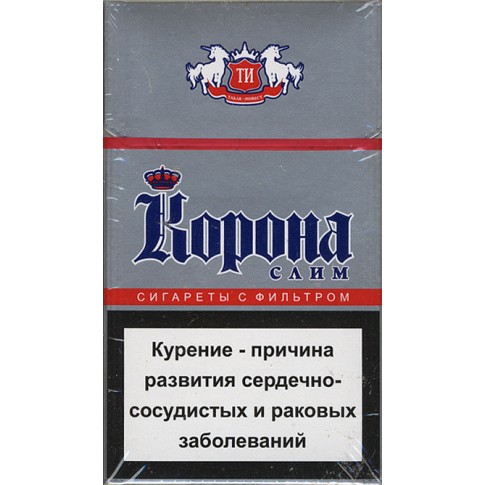 Сигареты Корона слим