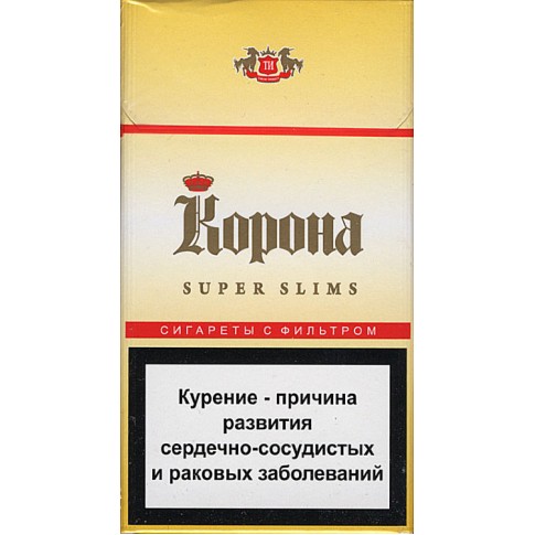 Сигареты Корона суперслим