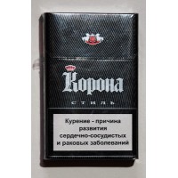 Сигареты Корона стиль
