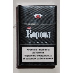 Сигареты Корона стиль
