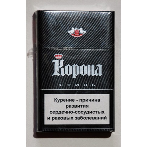 Сигареты Корона стиль