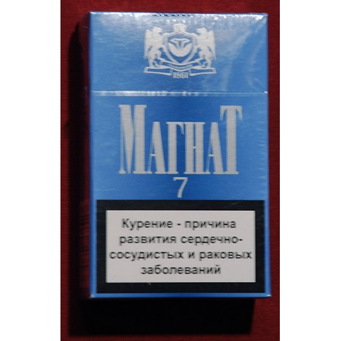 Сигареты Магнат 7
