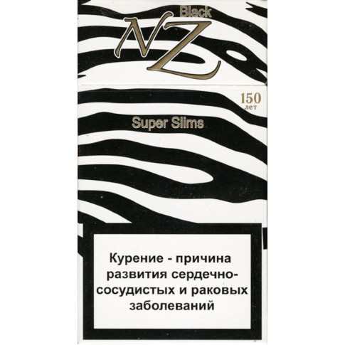 Сигареты NZ Black