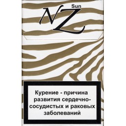 Сигареты NZ Sun