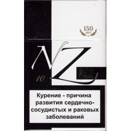 Сигареты NZ 10