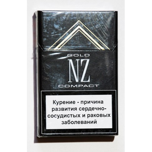 Сигареты NZ Gold Compact
