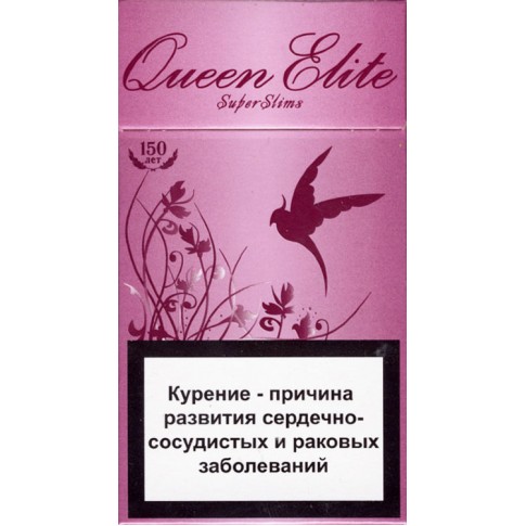 Сигареты Queen Elite Superslims