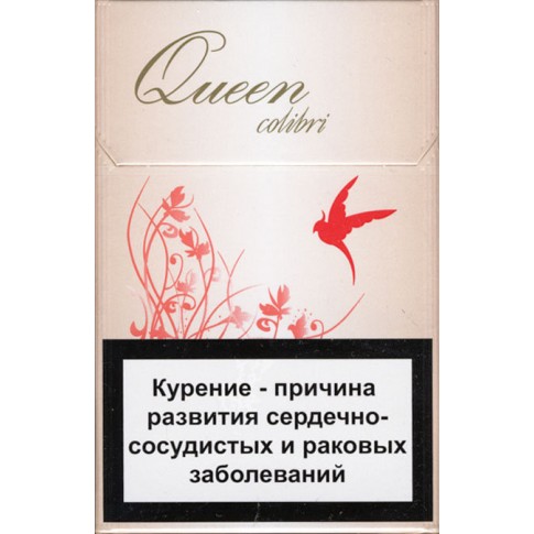 Сигареты Queen Colibri
