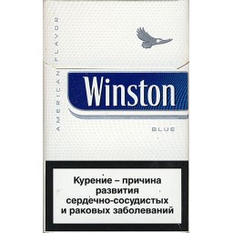 Сигареты Winston Blue